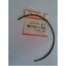 ME581198 MITSUBISHI  SENKROMEÇ TIRNAK YAY